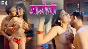 Maamiji (E03-E04) DzyrePlay Hot Web Series