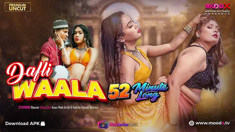 Dafliwaala MoodX Uncut Short Film