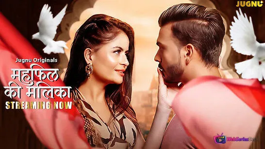 Malika (E01-E02) Jugnu Hot Web Series